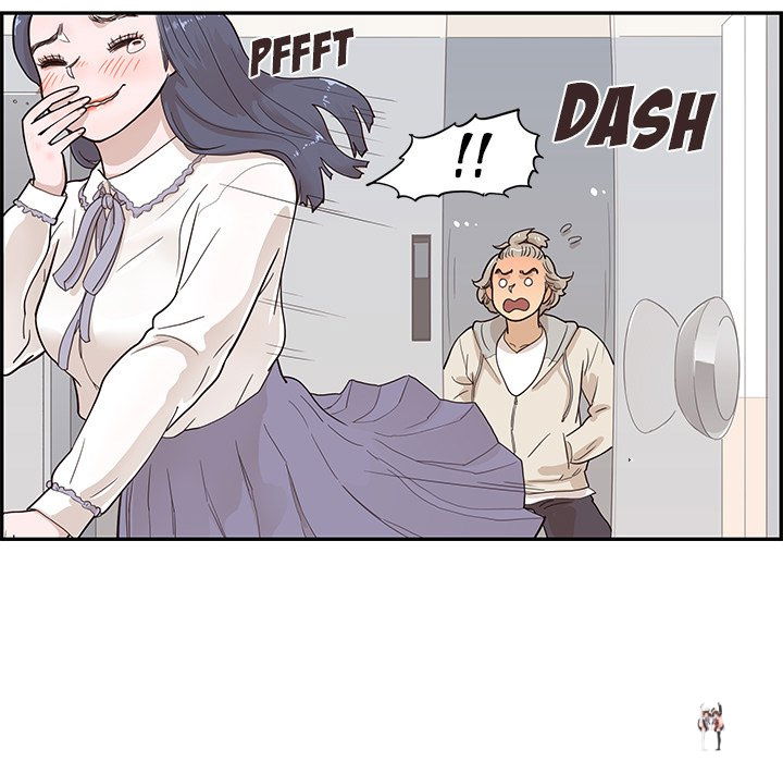 His Women’s University His Women’s University Chapter 87 - Page 17