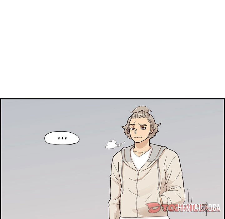 His Women’s University His Women’s University Chapter 87 - Page 18