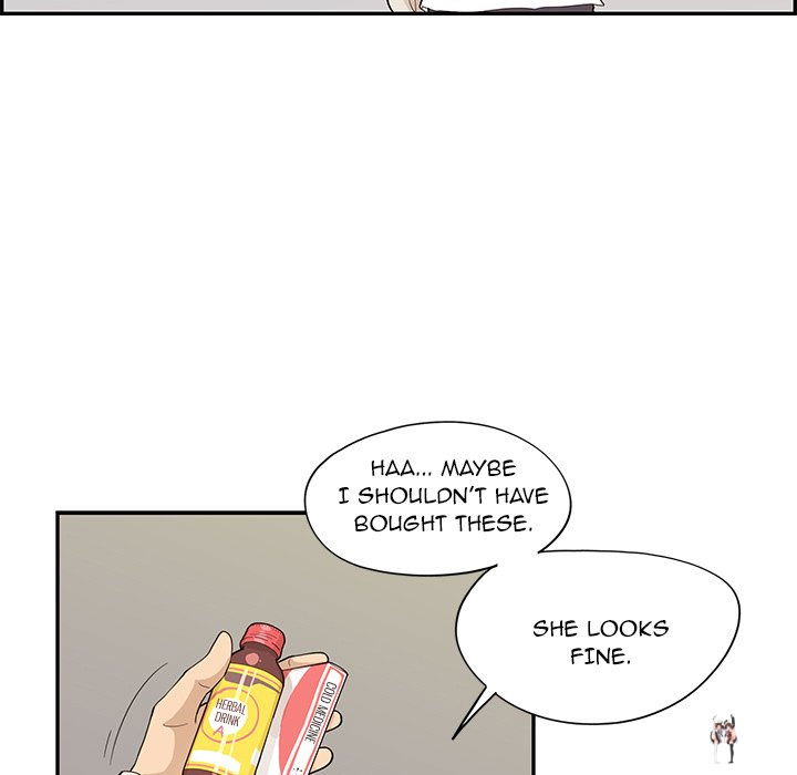 His Women’s University His Women’s University Chapter 87 - Page 19