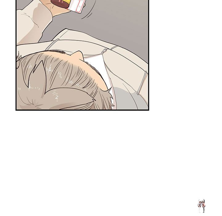 His Women’s University His Women’s University Chapter 87 - Page 20