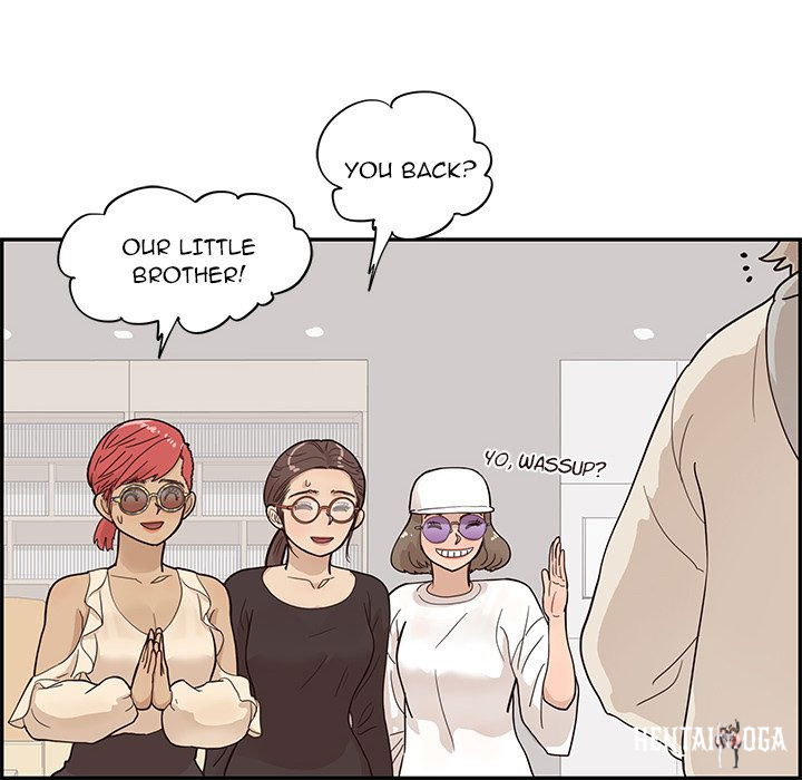 His Women’s University His Women’s University Chapter 87 - Page 24