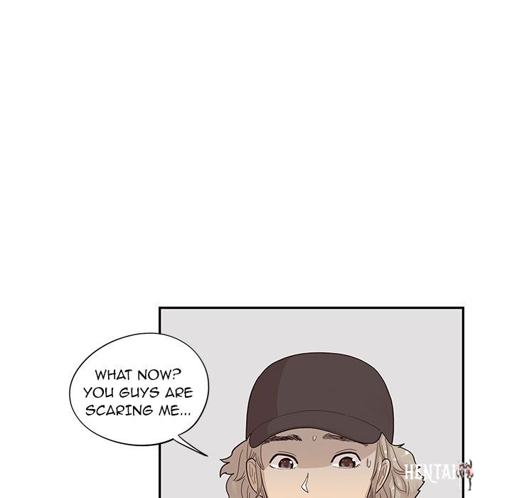 His Women’s University His Women’s University Chapter 87 - Page 25