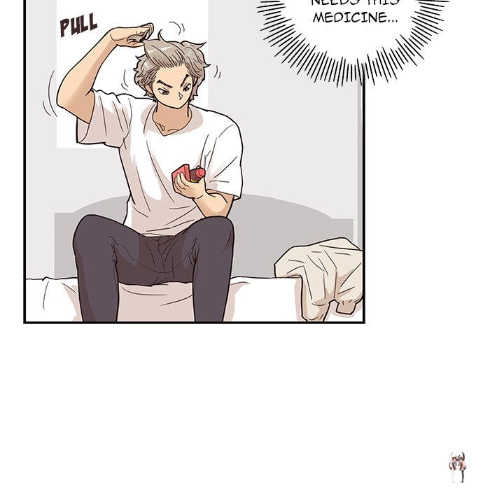 His Women’s University His Women’s University Chapter 87 - Page 37