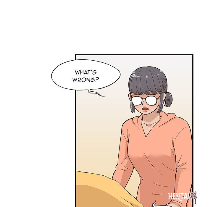 His Women’s University His Women’s University Chapter 87 - Page 45