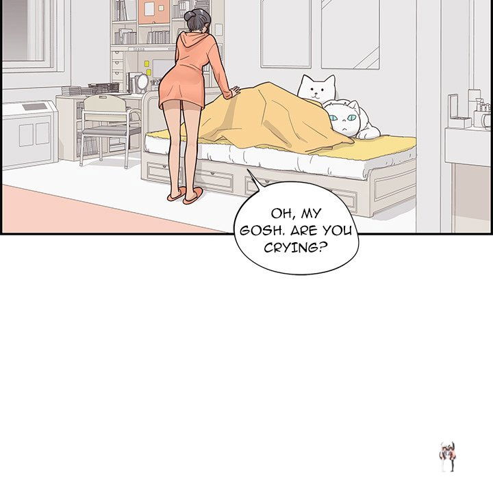 His Women’s University His Women’s University Chapter 87 - Page 47