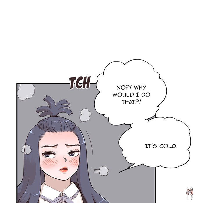 His Women’s University His Women’s University Chapter 87 - Page 5