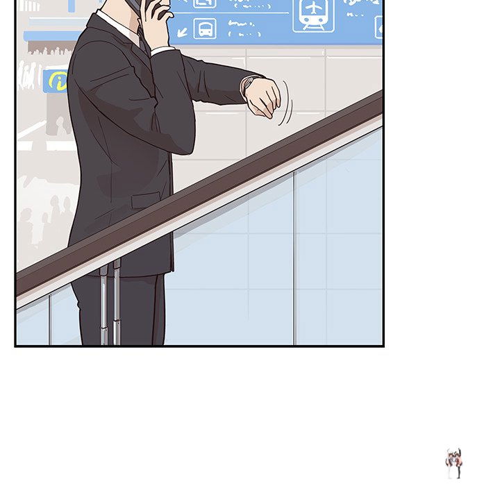 His Women’s University His Women’s University Chapter 87 - Page 60