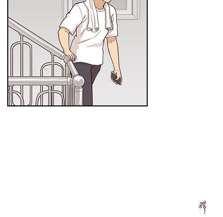 His Women’s University His Women’s University Chapter 87 - Page 63