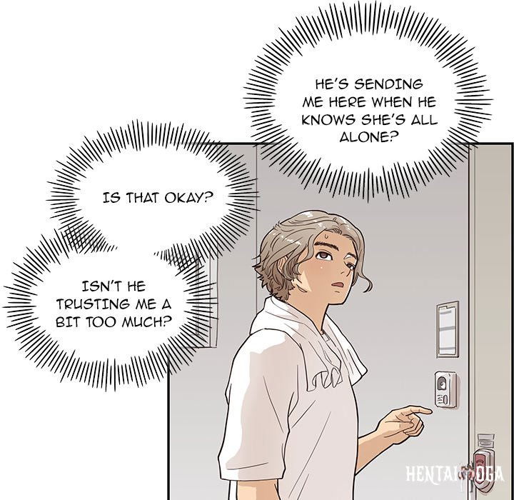 His Women’s University His Women’s University Chapter 87 - Page 68