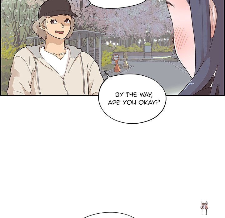 His Women’s University His Women’s University Chapter 87 - Page 7