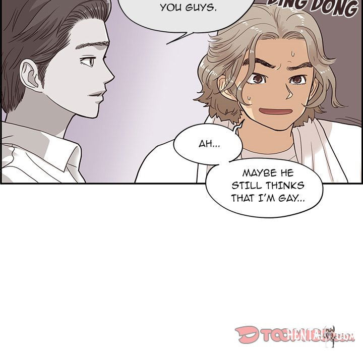 His Women’s University His Women’s University Chapter 87 - Page 70