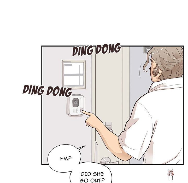 His Women’s University His Women’s University Chapter 87 - Page 71