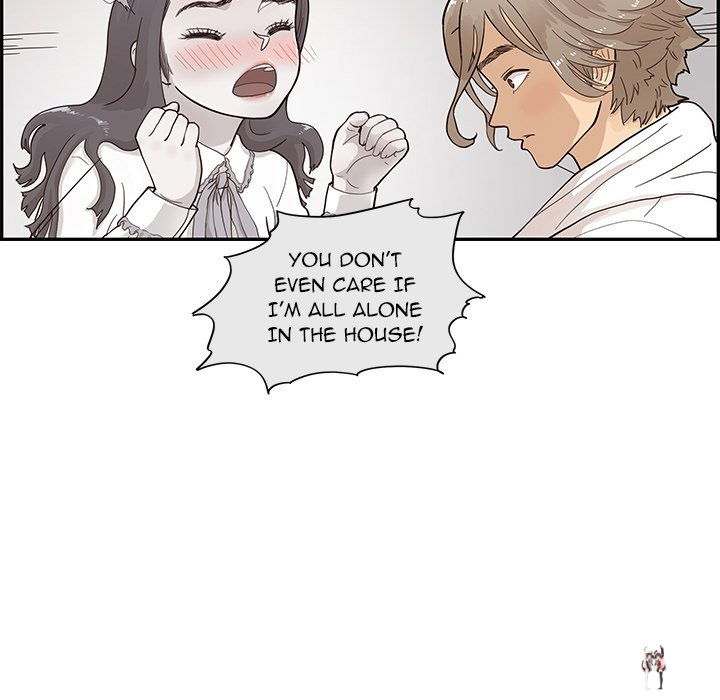 His Women’s University His Women’s University Chapter 87 - Page 73