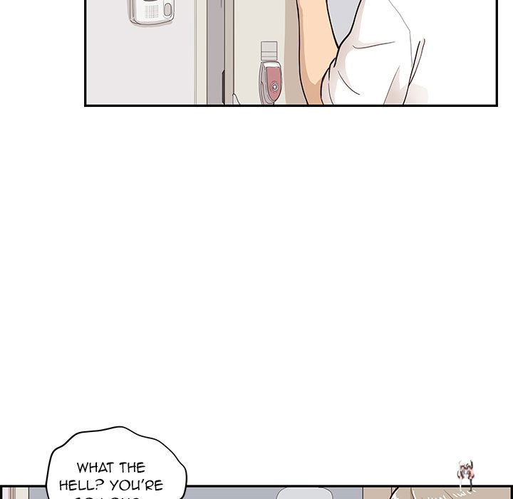 His Women’s University His Women’s University Chapter 87 - Page 76