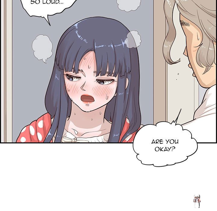 His Women’s University His Women’s University Chapter 87 - Page 77