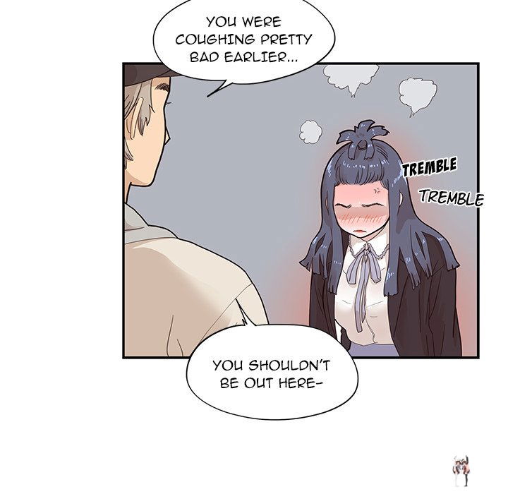 His Women’s University His Women’s University Chapter 87 - Page 8