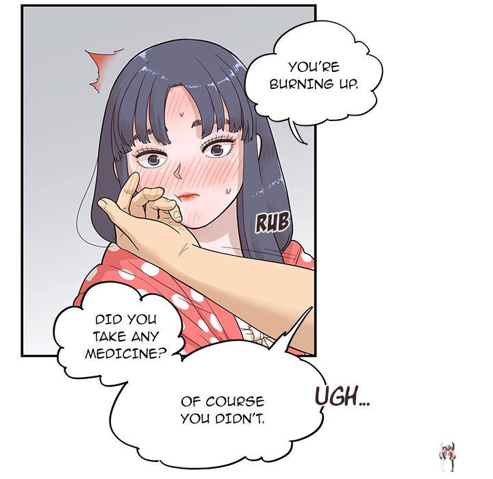 His Women’s University His Women’s University Chapter 87 - Page 80