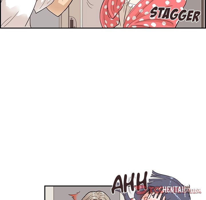 His Women’s University His Women’s University Chapter 87 - Page 82