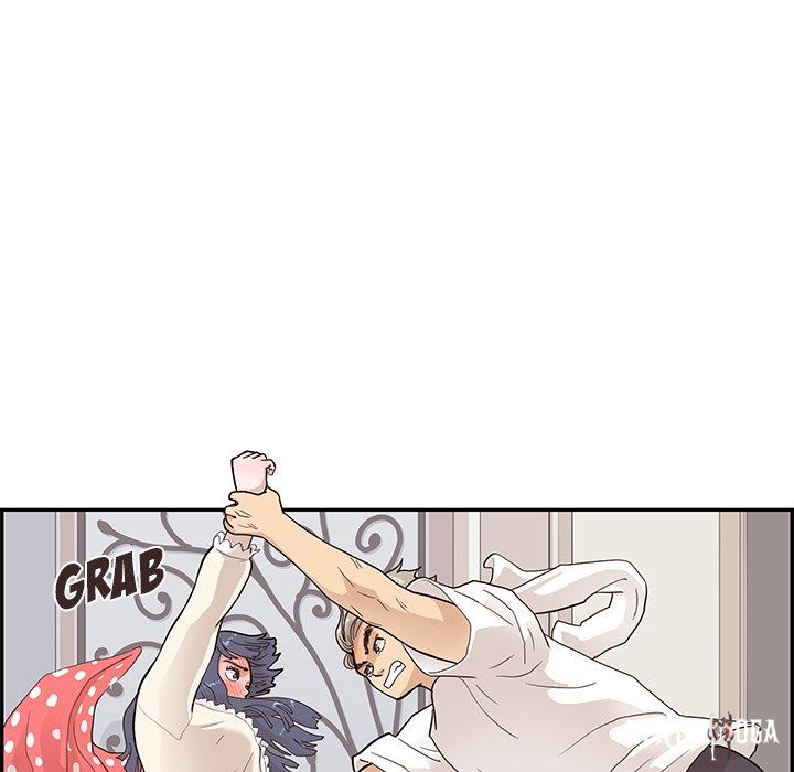 His Women’s University His Women’s University Chapter 87 - Page 84