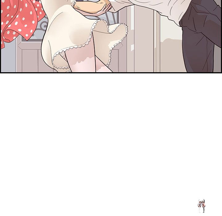 His Women’s University His Women’s University Chapter 87 - Page 85