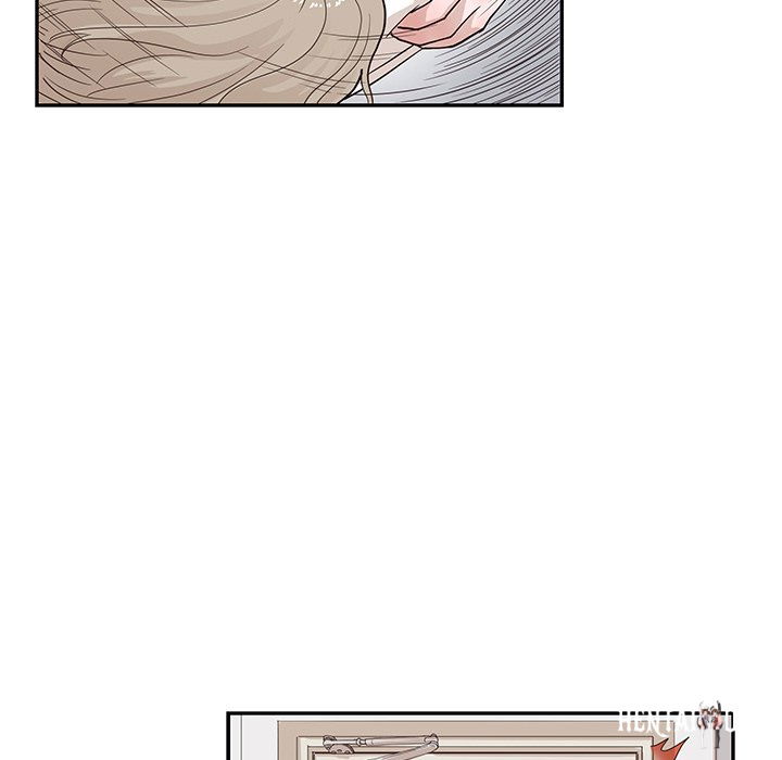 His Women’s University His Women’s University Chapter 87 - Page 87