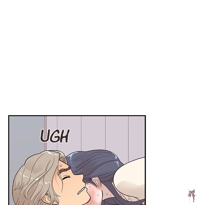 His Women’s University His Women’s University Chapter 87 - Page 89