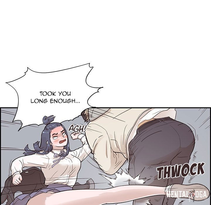 His Women’s University His Women’s University Chapter 87 - Page 9