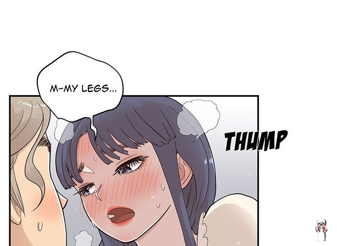 His Women’s University His Women’s University Chapter 88 - Page 1