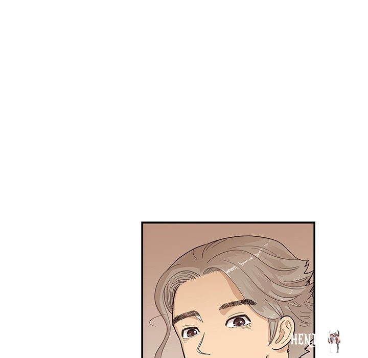 His Women’s University His Women’s University Chapter 88 - Page 105