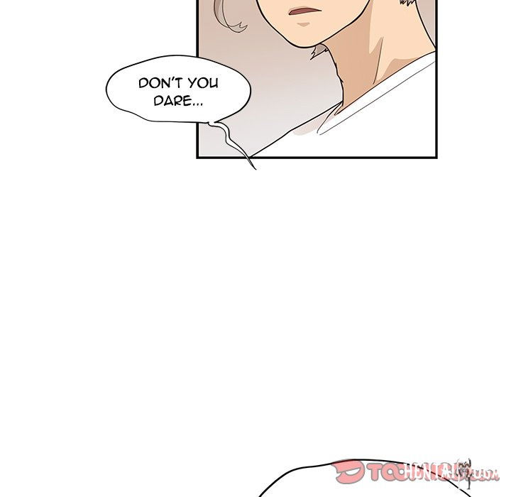 His Women’s University His Women’s University Chapter 88 - Page 106