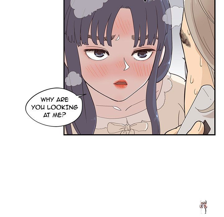 His Women’s University His Women’s University Chapter 88 - Page 15