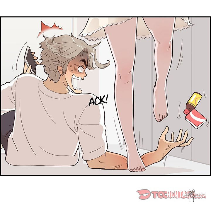 His Women’s University His Women’s University Chapter 88 - Page 18