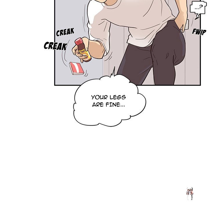 His Women’s University His Women’s University Chapter 88 - Page 20