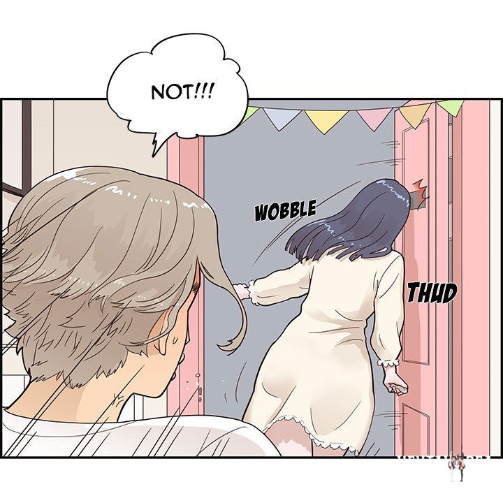 His Women’s University His Women’s University Chapter 88 - Page 21