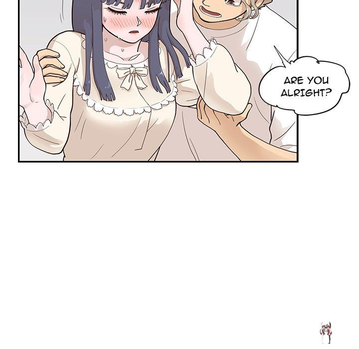 His Women’s University His Women’s University Chapter 88 - Page 23