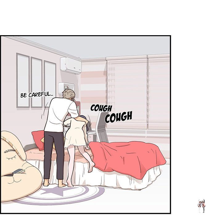 His Women’s University His Women’s University Chapter 88 - Page 24