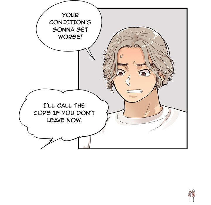 His Women’s University His Women’s University Chapter 88 - Page 27