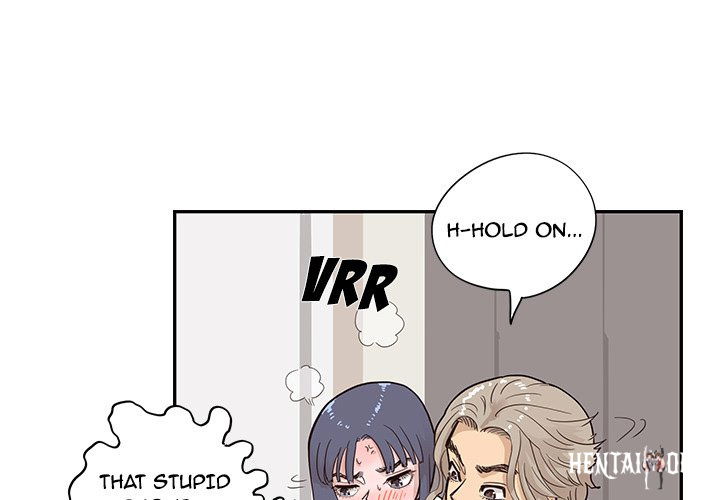 His Women’s University His Women’s University Chapter 88 - Page 3