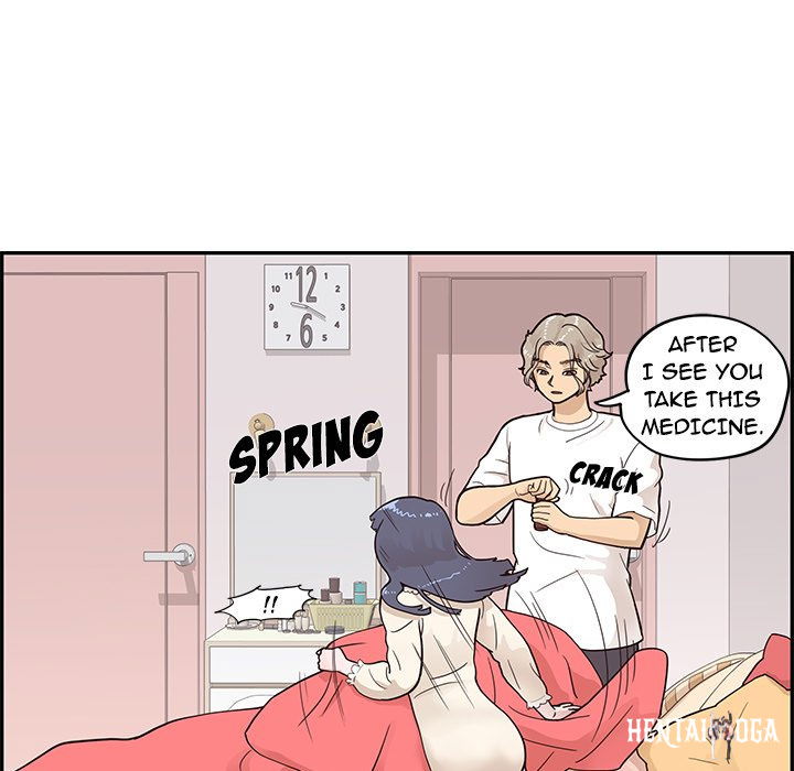 His Women’s University His Women’s University Chapter 88 - Page 31