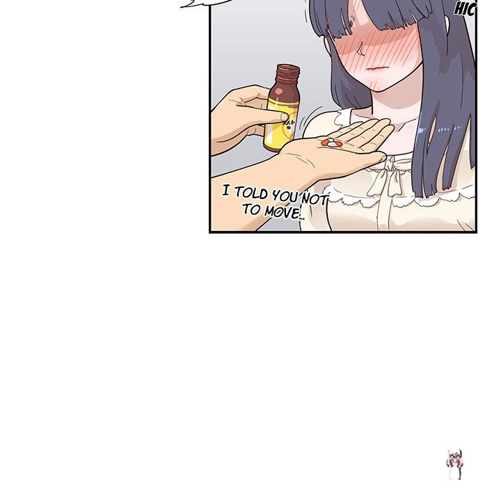 His Women’s University His Women’s University Chapter 88 - Page 33