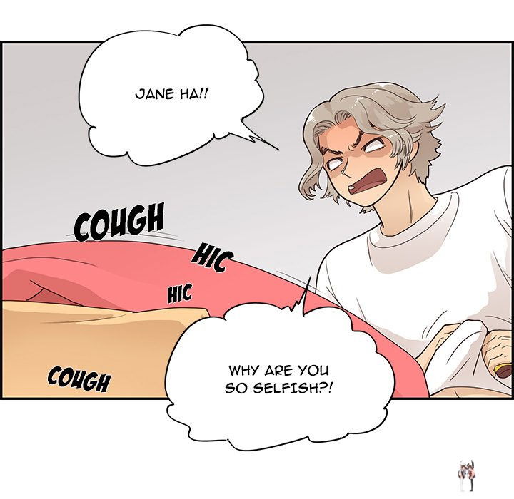 His Women’s University His Women’s University Chapter 88 - Page 37