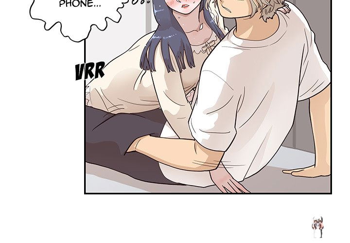 His Women’s University His Women’s University Chapter 88 - Page 4