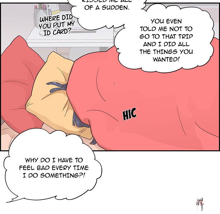 His Women’s University His Women’s University Chapter 88 - Page 40