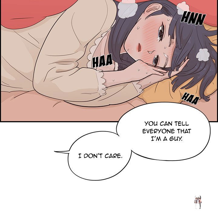 His Women’s University His Women’s University Chapter 88 - Page 43