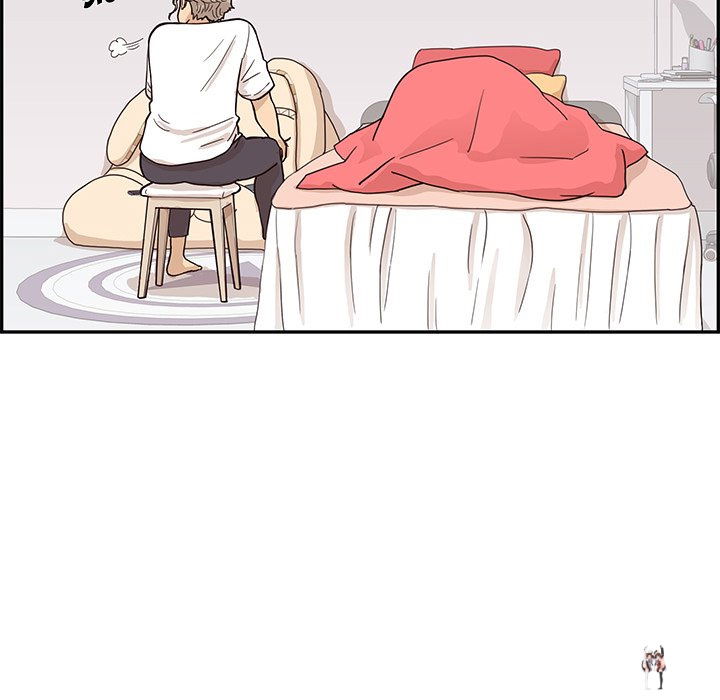 His Women’s University His Women’s University Chapter 88 - Page 47