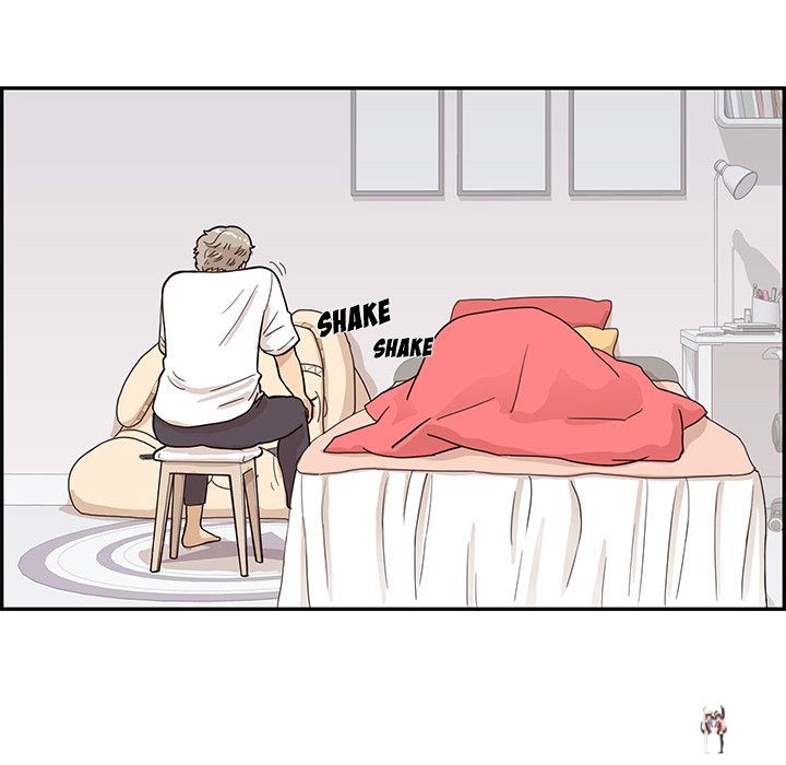 His Women’s University His Women’s University Chapter 88 - Page 48