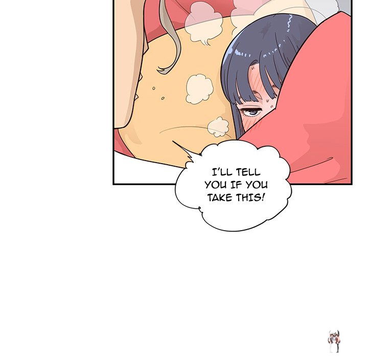 His Women’s University His Women’s University Chapter 88 - Page 51