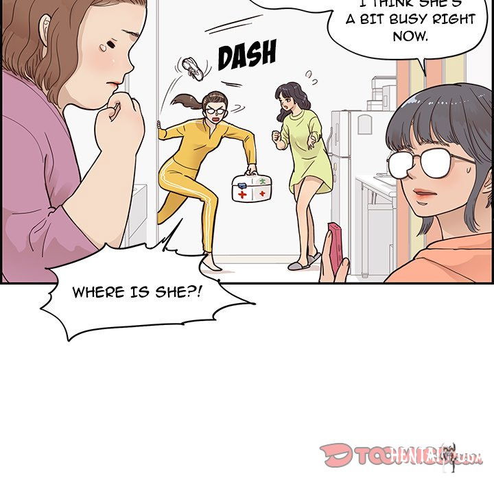 His Women’s University His Women’s University Chapter 88 - Page 58