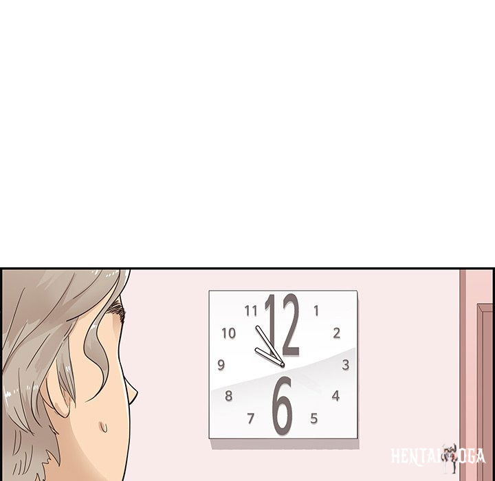 His Women’s University His Women’s University Chapter 88 - Page 60