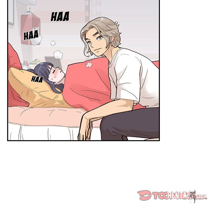 His Women’s University His Women’s University Chapter 88 - Page 62